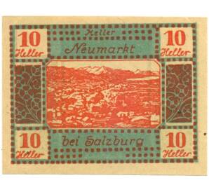 10 геллеров 1920 года Австрия — Ноймаркт-ам-Валлерзее (Нотгельд)