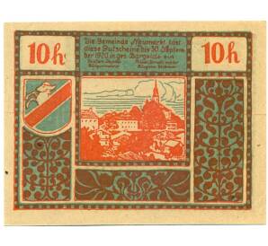 10 геллеров 1920 года Австрия — Ноймаркт-ам-Валлерзее (Нотгельд)