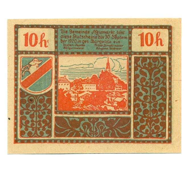 Банкнота 10 геллеров 1920 года Австрия — Ноймаркт-ам-Валлерзее (Нотгельд) (Артикул: B2-16225) — Фото №2