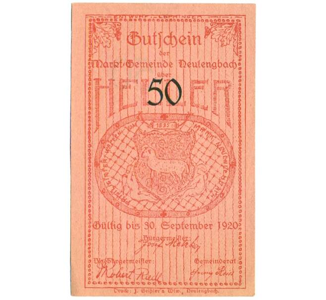 Банкнота 50 геллеров 1920 года Австрия — Нойленгбах (Нотгельд) (Артикул: B2-16226) — Фото №1