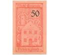 Банкнота 50 геллеров 1920 года Австрия — Нойленгбах (Нотгельд) (Артикул: B2-16226) — Фото №2