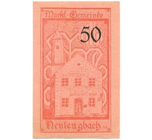 50 геллеров 1920 года Австрия — Нойленгбах (Нотгельд)