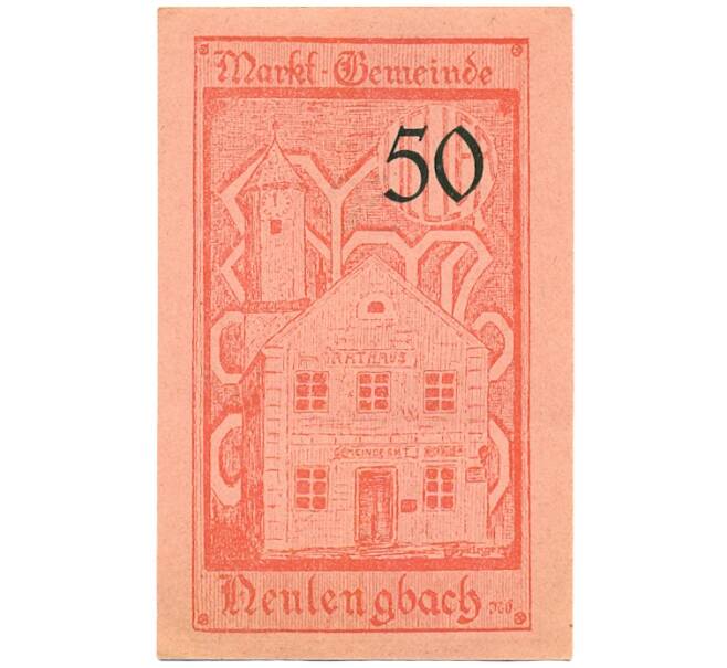Банкнота 50 геллеров 1920 года Австрия — Нойленгбах (Нотгельд) (Артикул: B2-16226) — Фото №2