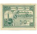 Банкнота 50 геллеров 1920 года Австрия — Ноймаркт-им-Мюлькрайс (Нотгельд) (Артикул: B2-16227) — Фото №1