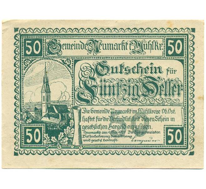 Банкнота 50 геллеров 1920 года Австрия — Ноймаркт-им-Мюлькрайс (Нотгельд) (Артикул: B2-16227) — Фото №1