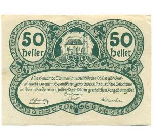 50 геллеров 1920 года Австрия — Ноймаркт-им-Мюлькрайс (Нотгельд)