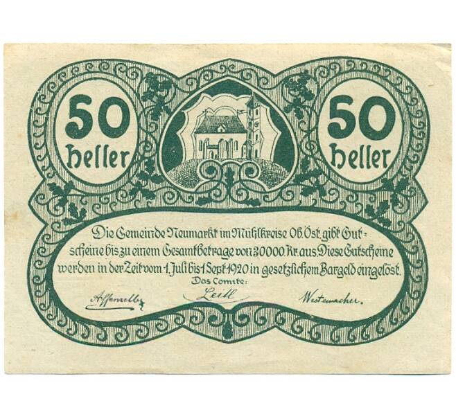 Банкнота 50 геллеров 1920 года Австрия — Ноймаркт-им-Мюлькрайс (Нотгельд) (Артикул: B2-16227) — Фото №2