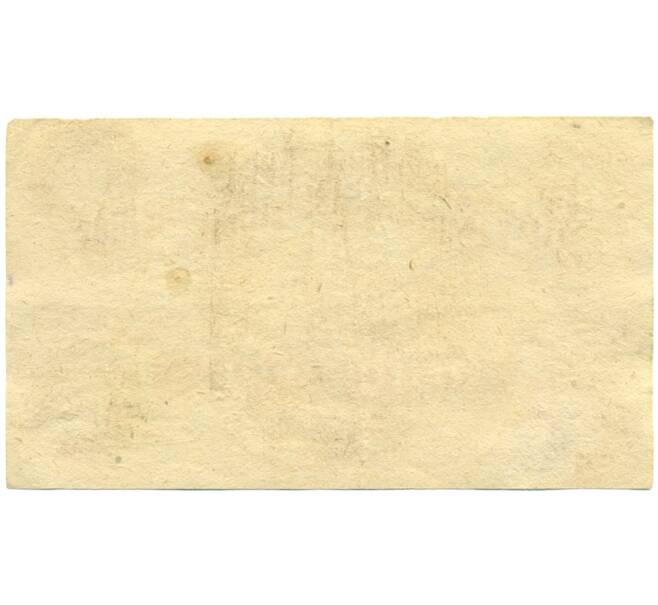 Банкнота 10 геллеров 1920 года Австрия — Гумпольдскирхен (Нотгельд) (Артикул: B2-16230) — Фото №2