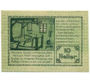 10 геллеров 1920 года Австрия — Прагартен (Нотгельд) — Фото №2