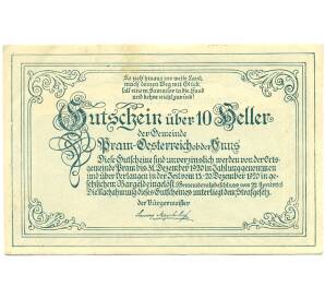 10 геллеров 1920 года Австрия — Прам (Нотгельд) — Фото №2
