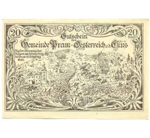 20 геллеров 1920 года Австрия — Прам (Нотгельд) — Фото №1