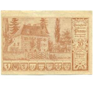 70 геллеров 1920 года Австрия — Прам (Нотгельд) — Фото №1
