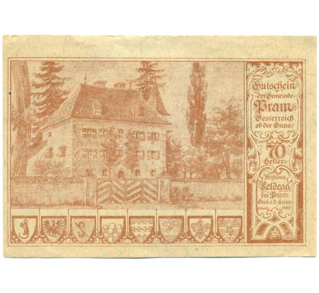 Банкнота 70 геллеров 1920 года Австрия — Прам (Нотгельд) (Артикул: B2-16237) — Фото №1