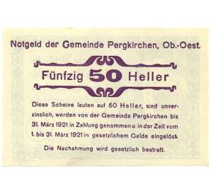 50 геллеров 1920 года Австрия — Пергкирхен (Нотгельд) — Фото №2