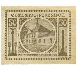 50 геллеров 1920 года Австрия — Пернау (Нотгельд) — Фото №1