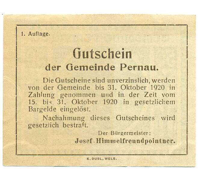 Банкнота 50 геллеров 1920 года Австрия — Пернау (Нотгельд) (Артикул: B2-16241) — Фото №2