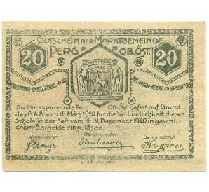 20 геллеров 1920 года Австрия — Перг (Нотгельд) — Фото №2