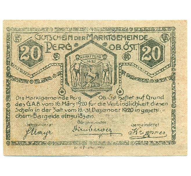 Банкнота 20 геллеров 1920 года Австрия — Перг (Нотгельд) (Артикул: B2-16242) — Фото №2