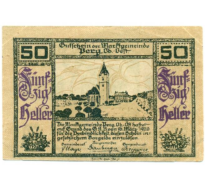 Банкнота 50 геллеров 1920 года Австрия — Перг (Нотгельд) (Артикул: B2-16243) — Фото №1