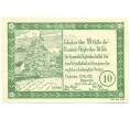 Банкнота 10 геллеров 1920 года Австрия — Пергкирхен (Нотгельд) (Артикул: B2-16244) — Фото №1