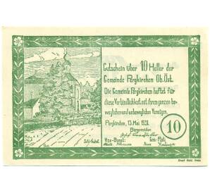 10 геллеров 1920 года Австрия — Пергкирхен (Нотгельд) — Фото №1
