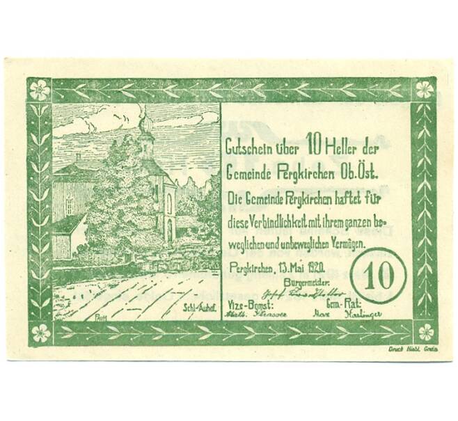 Банкнота 10 геллеров 1920 года Австрия — Пергкирхен (Нотгельд) (Артикул: B2-16244) — Фото №1