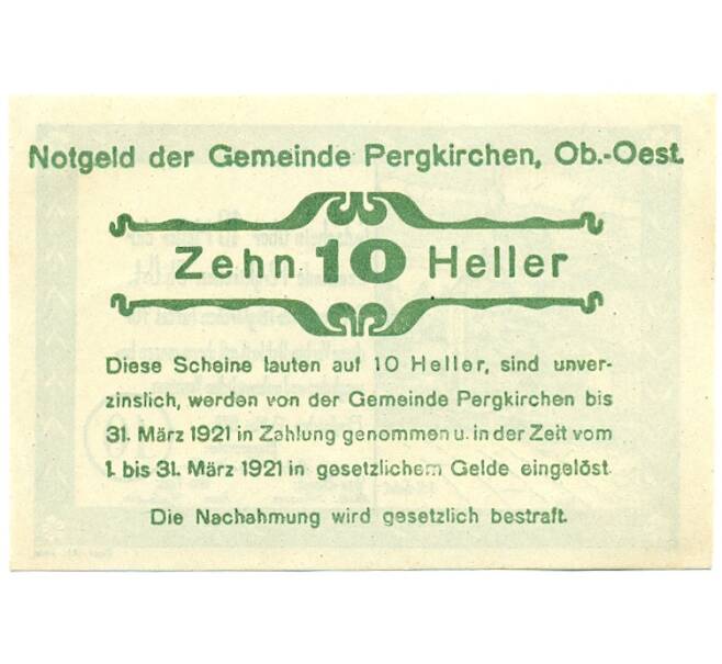 Банкнота 10 геллеров 1920 года Австрия — Пергкирхен (Нотгельд) (Артикул: B2-16244) — Фото №2