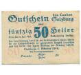 Банкнота 50 геллеров 1919 года Австрия — Зальцбург (Нотгельд) (Артикул: B2-16245) — Фото №1