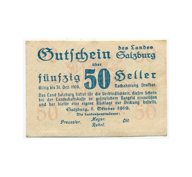 Банкнота 50 геллеров 1919 года Австрия — Зальцбург (Нотгельд) (Артикул: B2-16245) — Фото №1