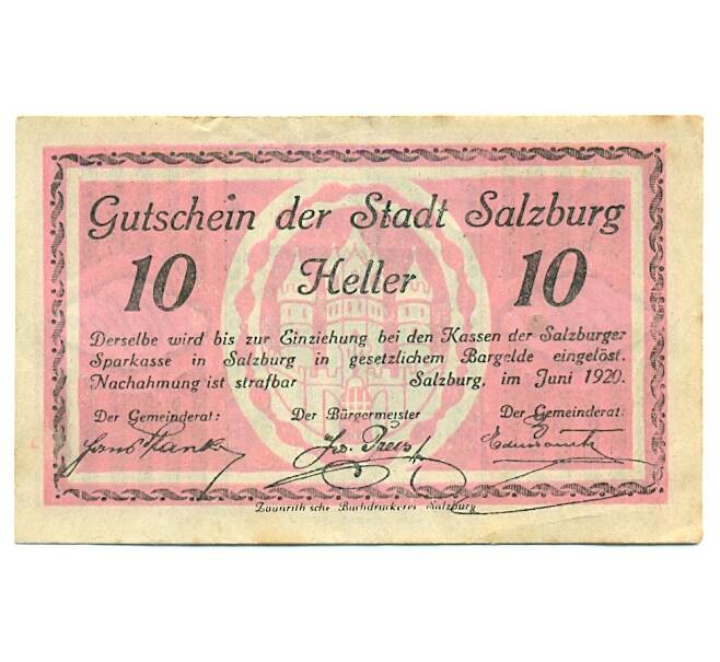 Банкнота 10 геллеров 1920 года Австрия — Зальцбург (Нотгельд) (Артикул: B2-16246) — Фото №1