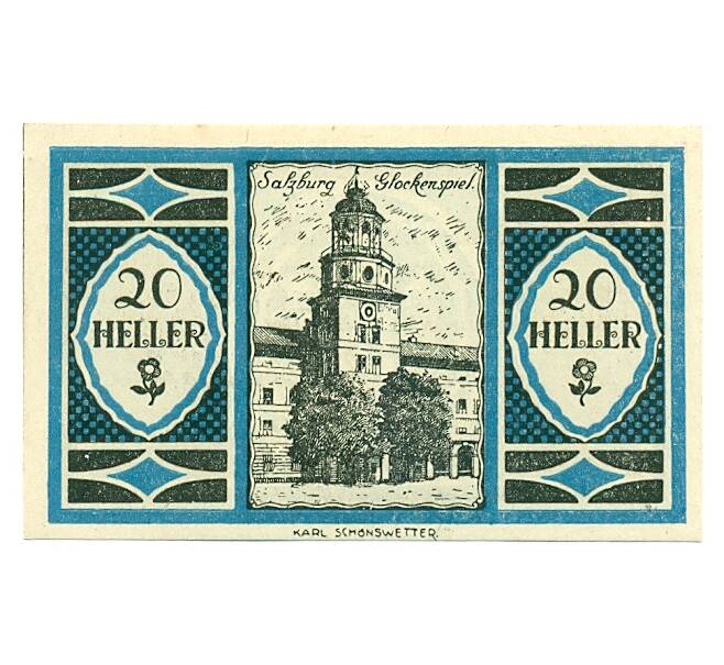 Банкнота 20 геллеров 1920 года Австрия — Зальцбург (Нотгельд) (Артикул: B2-16247) — Фото №1
