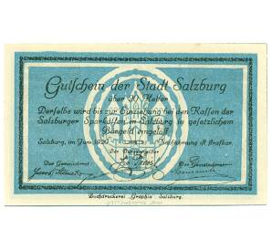 20 геллеров 1920 года Австрия — Зальцбург (Нотгельд) — Фото №2
