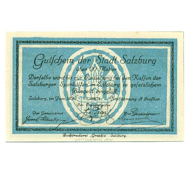 Банкнота 20 геллеров 1920 года Австрия — Зальцбург (Нотгельд) (Артикул: B2-16247) — Фото №2