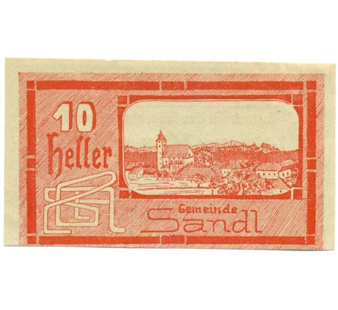 Банкнота 10 геллеров 1920 года Австрия — Зандль (Нотгельд) (Артикул: B2-16248) — Фото №1