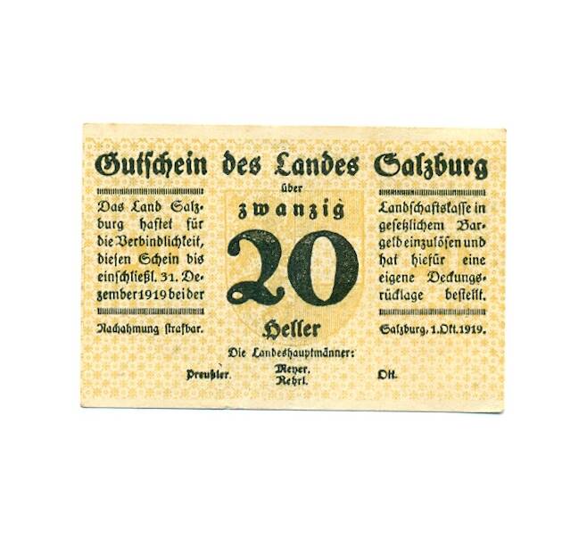 Банкнота 20 геллеров 1919 года Австрия — Зальцбург (Нотгельд) (Артикул: B2-16252) — Фото №1