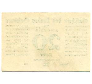 20 геллеров 1919 года Австрия — Зальцбург (Нотгельд) — Фото №2