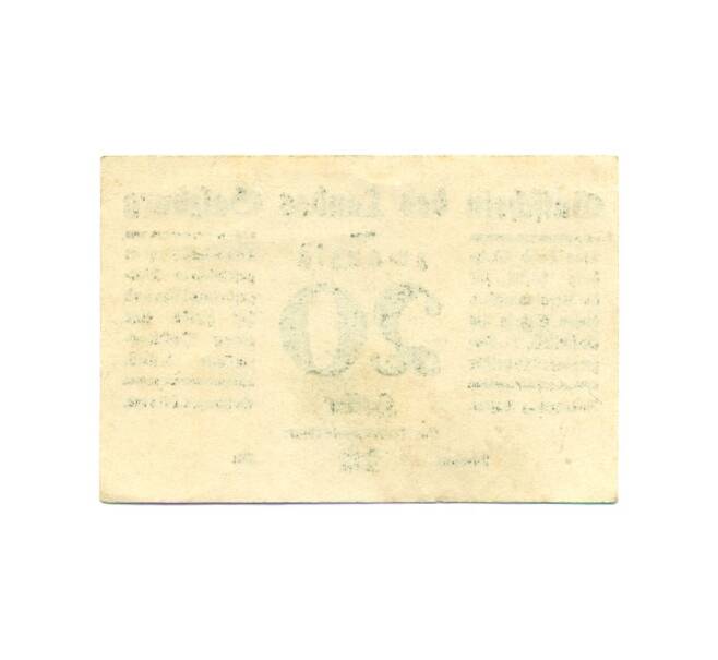Банкнота 20 геллеров 1919 года Австрия — Зальцбург (Нотгельд) (Артикул: B2-16252) — Фото №2