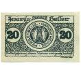 Банкнота 20 геллеров 1920 года Австрия — Перзенбойг (Нотгельд) (Артикул: B2-16253) — Фото №2