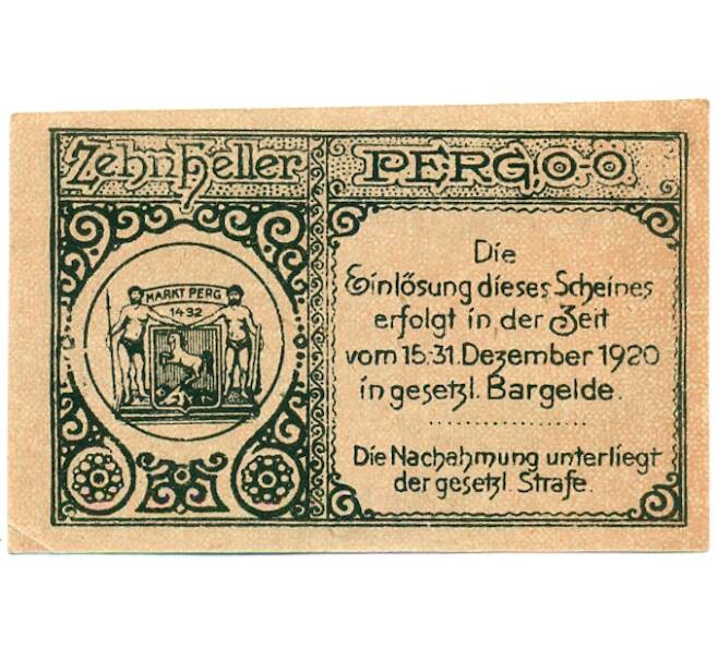 Банкнота 10 геллеров 1920 года Австрия — Перг (Нотгельд) (Артикул: B2-16257) — Фото №2