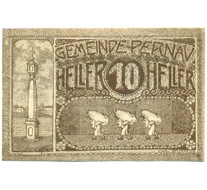 Банкнота 10 геллеров 1920 года Австрия — Пернау (Нотгельд) (Артикул: B2-16258) — Фото №1