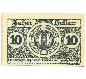 10 геллеров 1920 года Австрия — Перзенбойг (Нотгельд) — Фото №2