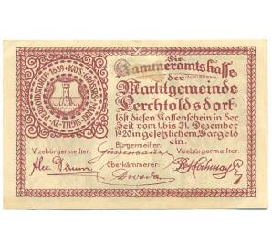 10 геллеров 1920 года Австрия — Перхтольдсдорф (Нотгельд) — Фото №2