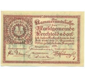 20 геллеров 1920 года Австрия — Перхтольдсдорф (Нотгельд) — Фото №2