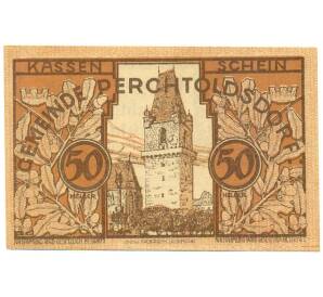 50 геллеров 1920 года Австрия — Перхтольдсдорф (Нотгельд) — Фото №1