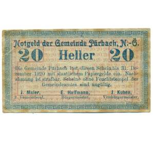 20 геллеров 1920 года Австрия — Пюрбах (Нотгельд) — Фото №1