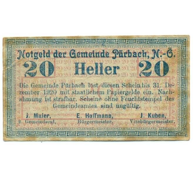 Банкнота 20 геллеров 1920 года Австрия — Пюрбах (Нотгельд) (Артикул: B2-16267) — Фото №1