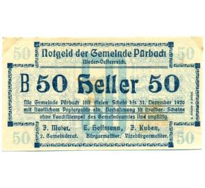 50 геллеров 1920 года Австрия — Пюрбах (Нотгельд) — Фото №1