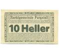 Банкнота 10 геллеров 1920 года Австрия — Пургсталль (Нотгельд) (Артикул: B2-16270) — Фото №1