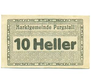 10 геллеров 1920 года Австрия — Пургсталль (Нотгельд) — Фото №1