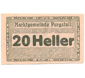 20 геллеров 1920 года Австрия — Пургсталль (Нотгельд) — Фото №1
